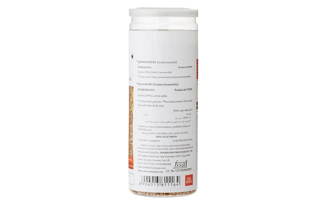 R'N'D Quinoa Puffs Seeds   Jar  60 grams